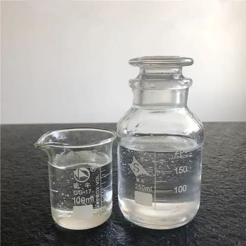 甲基丙烯酸甲酯MMA價(jià)格